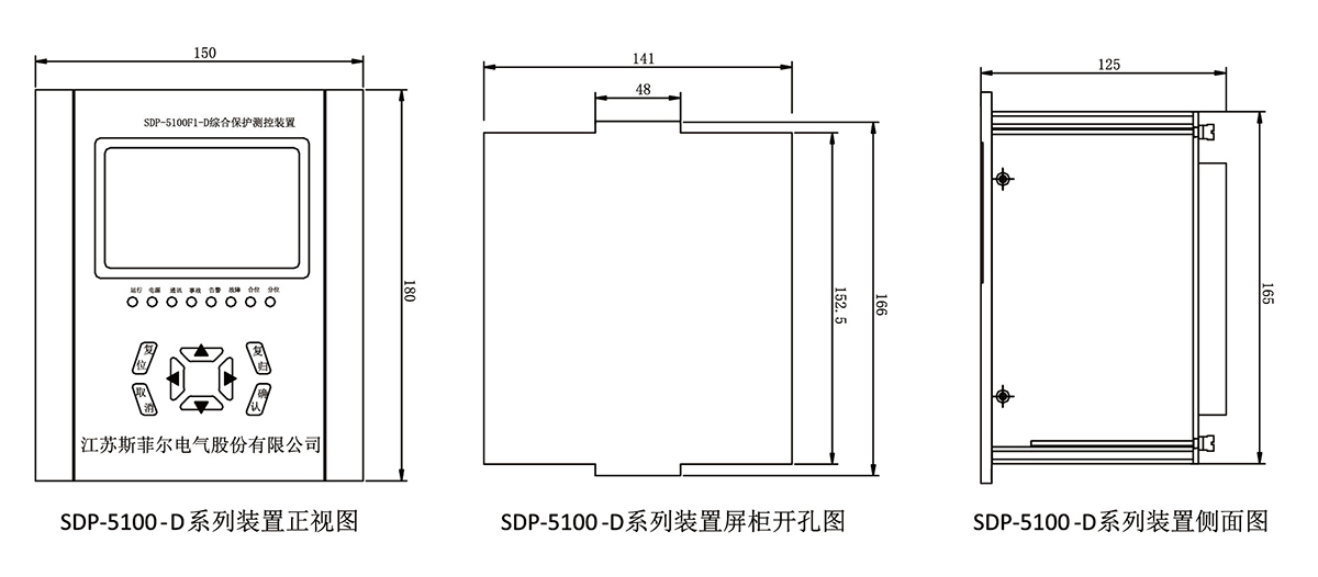 尺寸 拷贝.jpg