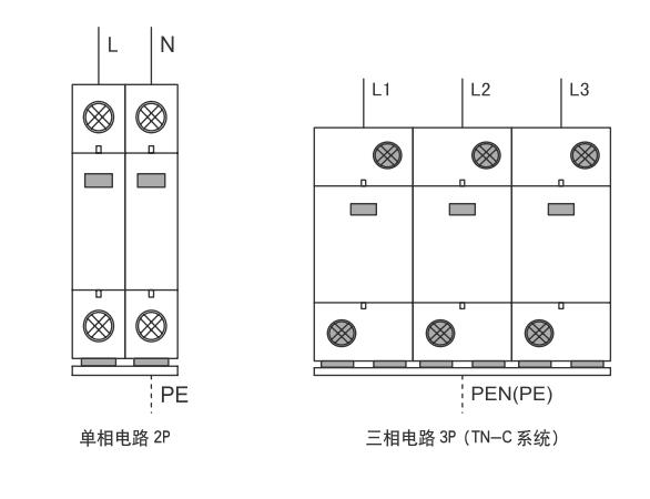 典型接线1.jpg