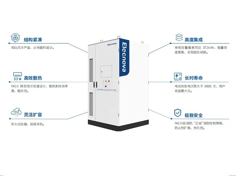 官网图片6.jpg